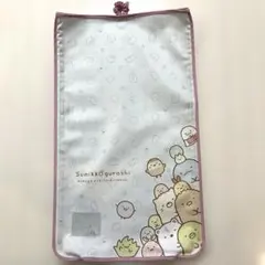 Item thumbnail for item 9a4e392c-048d-48a2-a4e8-4c418878548b