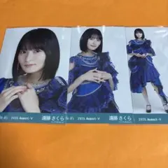 乃木坂46 生写真 13thBDライブ衣装2 遠藤さくら コンプ