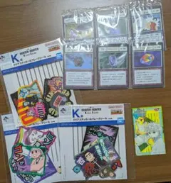 【非売品あり】HUNTERXHUNTERシール&カード6点セット