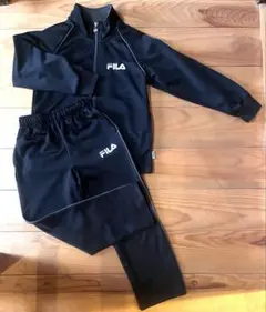 130㎝　FILA ブラック ジャージ 上下セット