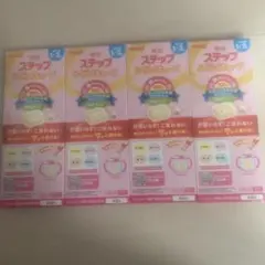 明治ステップ らくらくキューブ 1～3歳用