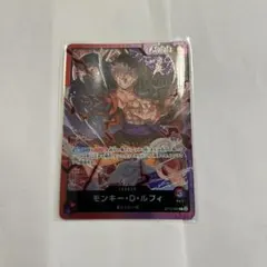 ど*ら様 美品状態Aモンキー・D・ルフィ SR-SPC [ST26-005]「神 - メルカリ