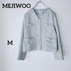 ミジウ MEJIWOO ツイード ジャケット フリンジング スプリング M