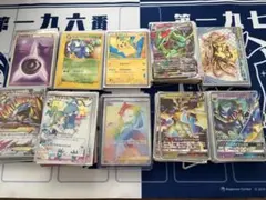 ポケモンカード まとめ売りセット - メルカリ