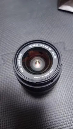 Item thumbnail for item b56fd2a9-c359-4d15-a199-55c1a236b113