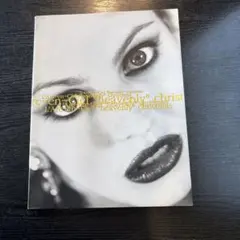 Item thumbnail for item e529d147-853d-4a0d-b627-0752c739d25d