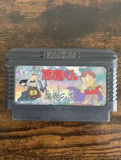 2025年最新】悪魔くん 魔界の罠の人気アイテム - メルカリ