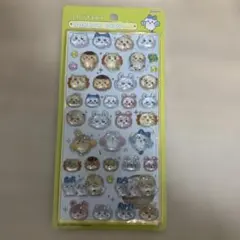 ちいかわ ボンボンドロップシール 第2弾 みんなニコニコ