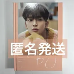 ロウン　サイン　ROWOON 写真集 ロウン（from SF9）、自身初の写真集『ROWOON 1st PHOTOBOOK