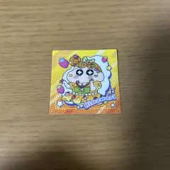 クレヨンしんちゃん チョコビ デコラファッションシール ノーマル ひまわり