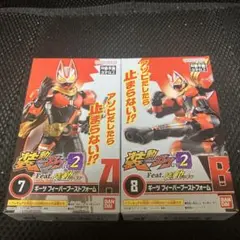 装動 仮面ライダーガヴGV2 ギーツ フィーバーブーストフォーム