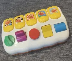 Item thumbnail for item ac9ae890-2864-4645-ad0f-e86f44ad19f3