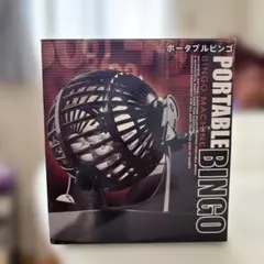 Item thumbnail for item fcbddd8f-e7a2-4d80-b27a-f1759108904c