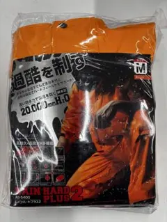 Item thumbnail for item 2e762b12-5225-4152-8d3c-54fbfe2cb036