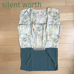 silent worth ワンピース