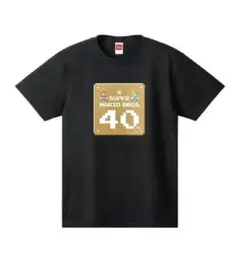 Nintendo Super Mario Bros. 40th Tシャツ L 黒