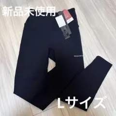 XEXYMIX BLACK LABEL シグネチャー360N 9分丈 レギンス
