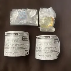 サンリオ　クリスタル　めじるし　シナモン　ポムポムプリン