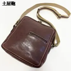 ✨レア✨土屋鞄 トーンオイル ヌメ ボディポシェット ブラウン