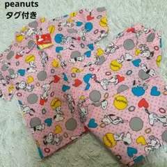 未使用　peanuts　SNOOPY　スヌーピー　パジャマ　キッズ　平成レトロ