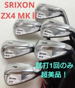 2025年最新】zx4 スリクソンアイアンの人気アイテム - メルカリ