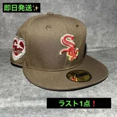 希少❗️ 新品 NEWERA ホワイトソックス SOX 59FIFTY