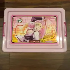 鬼滅の刃 甘露寺蜜璃 お菓子コンテナ コンテナボックス 新品 未開封 送料無料 鬼滅の刃 お菓子コンテナ コンテナBOX 2