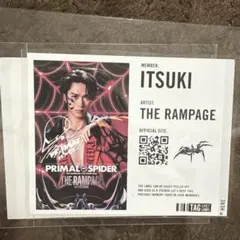 2025年最新】rampage サインの人気アイテム - メルカリ