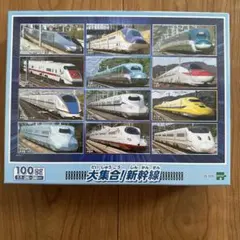 パズル ジグソーパズル