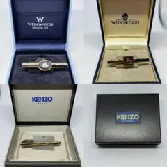 ウエッジウッド　KENZO ネクタイピン　タイピン　3点　まとめ