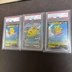 のあ様専用