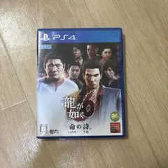 龍が如く6 命の詩。 PS4 ゲームソフト