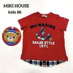 MIKI HOUSE ミキハウス 半袖 Tシャツ 80 プッチー君 重ね着風