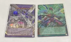 サイバードラゴン　オーバーフレームウルトラ　セット❗ 2026年最新】Yahoo!オークション -サイバードラゴン ウルトラの中古品