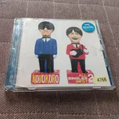 KOBUKURO ALL SINGLES BEST 2 中古品レンタル落ち