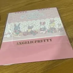 angelic pretty 2026 カレンダー　Calendar