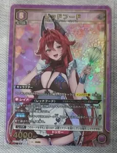 UNION ARENA 勝利の女神NIKKE まとめ売り 勝利の女神：NIKKE』オリジナル衣装の描き下ろしも収録！「UNION ARENA