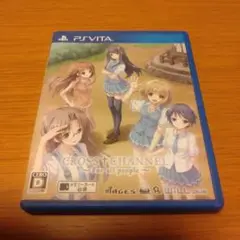 CROSS†CHANNEL ～For all people～ PS Vita