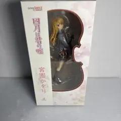 未開封　美品　四月は君の嘘 宮園かをり 1/8 グッスマのサムネイル