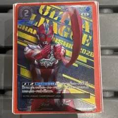 ウルトラマンオメガ