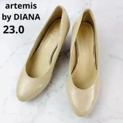 artemis by DIANA ベージュ エナメル 23.0 ウェッジソールのサムネイル