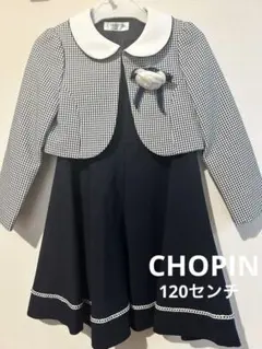 CHOPIN チェック柄ジャケット付きワンピース ネイビー