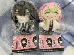 鬼滅の刃 ともぬい 伊黒小芭内 甘露寺蜜璃 セット おばみつ - メルカリ