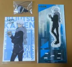 呪術廻戦　五条悟