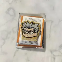 ハイキュー!! ジロリ ワッペンシール 木兎光太郎