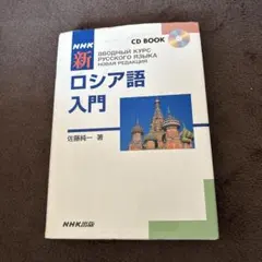 Item thumbnail for item dcb1b2dc-b627-4dc6-b1fd-dc0015f8cdc2