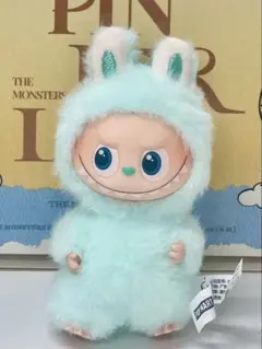F*x様 ※正規品※POP MARTラブブイニシャルキーホルダー