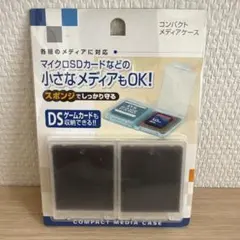 山田化学 コンパクトメディアケース No.300のサムネイル