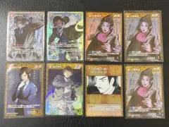 【匿名配送】名探偵コナン カードゲーム 新たなる謎 諸伏高明 SR 他8枚セット