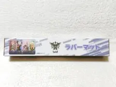 2026年最新】グループ名：ホロライブ Vtuber その他の人気アイテム